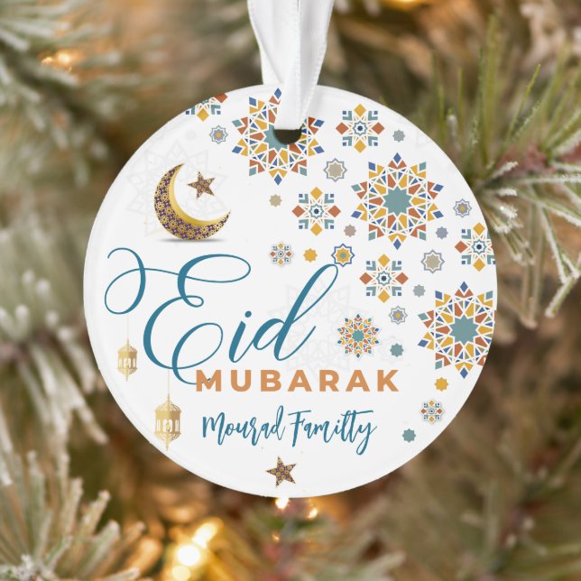 Elegant Eid Moubarak calligraphie lune étoiles fêt (Arbre)