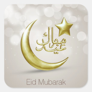 Élégant Eid Moubarak Gold Moon Star - Sticker