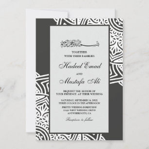 Élégant faire-part de mariage musulman