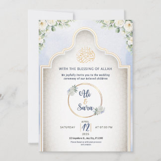 Élégant Faire-part de mariage musulman Invitation