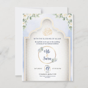 Élégant Faire-part de mariage musulman Invitation 