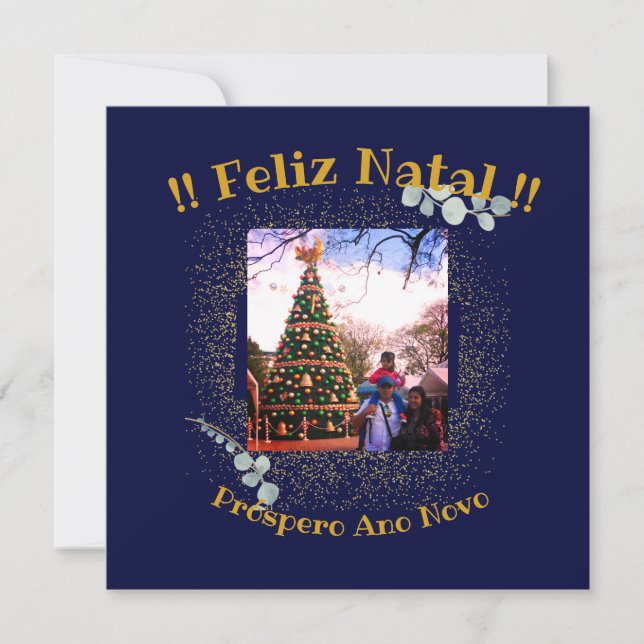 Elégant Feliz Natal e Próspero Ano Portugais (Devant)