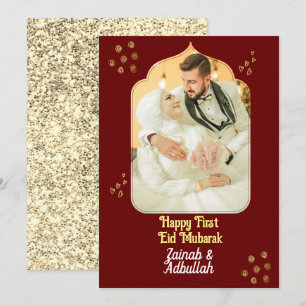 Elegant Gold Eid Photo carte de voeux