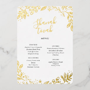 Elégant Gold Foil Floral Rosh Hashanah Dîner Menu