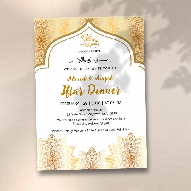 Elegant Gold Islamic Ramadan Iftar Invitation (Créateur téléchargé)