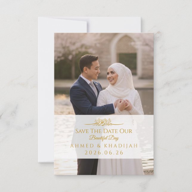 Elegant Gold Photo Save the Date Islamic Wedding  (Devant)