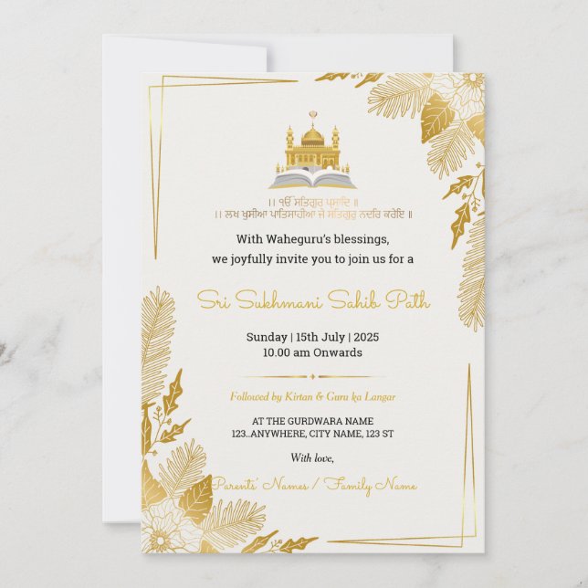 Elegant Golden Sukhmani Sahib Path Invitation (Devant)
