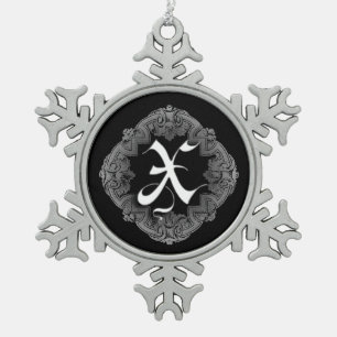 Élégant Goth Initial X Snowflake Ornement