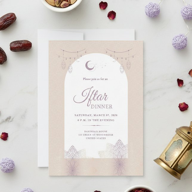 Elegant Iftar Dinner Invitation Card (Créateur téléchargé)