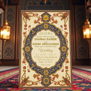 Elégant Islam Vintage Wedding Invitation