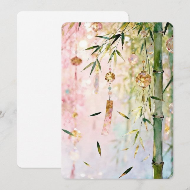 Élégant journal aquarelle bambou et floral | Douce (Devant / Derrière)