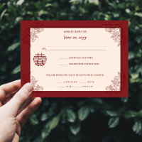 Elégant mariage floral chinois RSVP Invitation