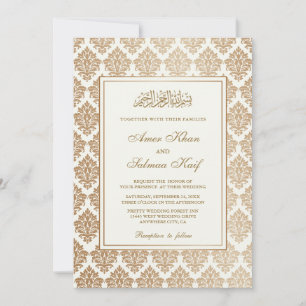 Elégant mariage musulman Invitations