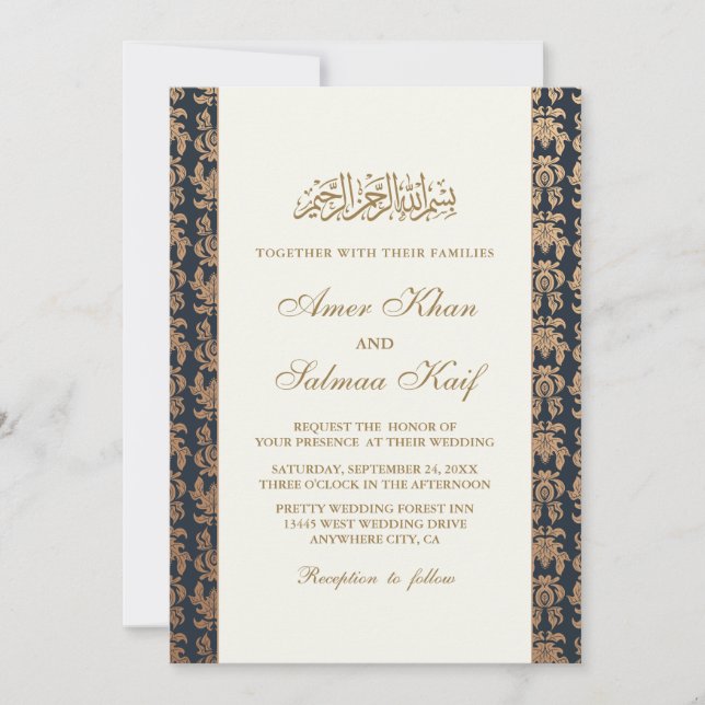Elégant mariage musulman Invitations (Devant)