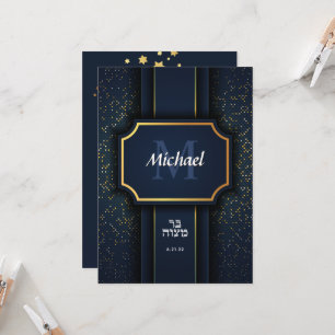 Elégant Monogram Bar Mitzvah Blue Gold Invitation