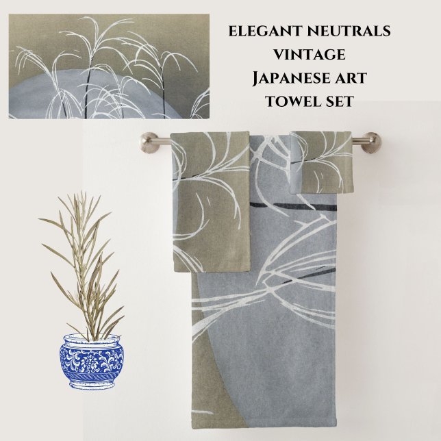 Élégant Neutre Art minimaliste Japonais Moderne (Vintage Asian art graces these elegant neutral tones towels. Purchase individually, or as a set.)