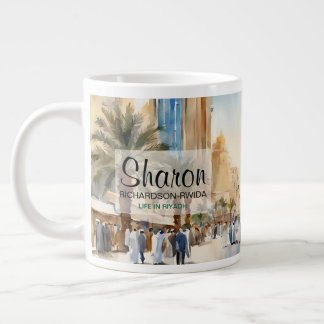 Élégant quartier Al-Olaya de Riyad Tasse de café