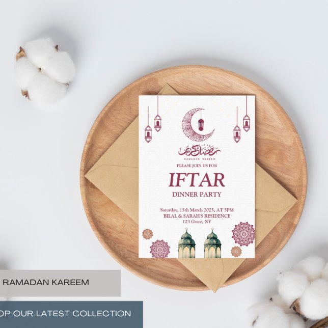 Elégant Ramadan Kareem Iftar Party Invitation (Créateur téléchargé)