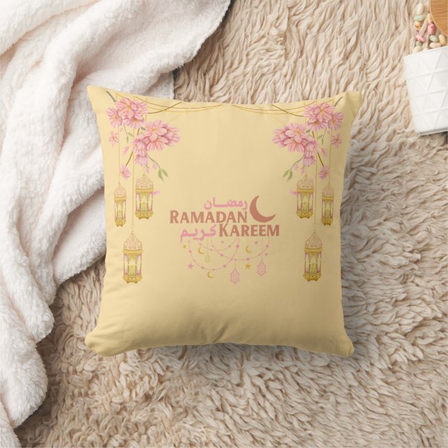 Élégant rose floral Ramadan Kareem Coussin de lant (Couverture)