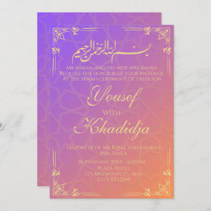 Elégant rose musulman Nikah Invitation