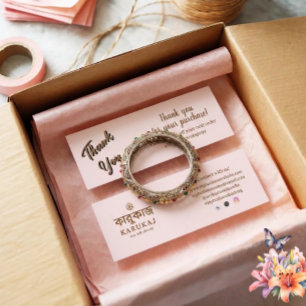 Élégant script  merci carte cadeau rose blush