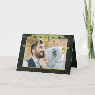Élégant Vintage islamique Ramadan Moubarak Carte p