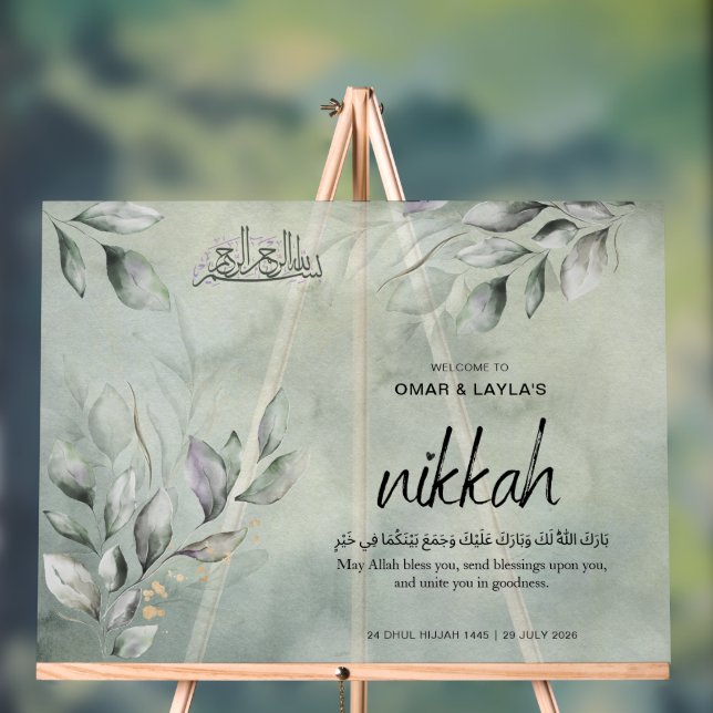 Élégante Affiche de bienvenue personnalisée Nikkah (Neutre)