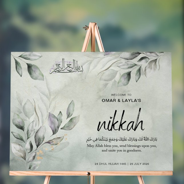 Élégante Affiche de bienvenue personnalisée Nikkah (Neutre)