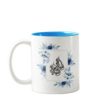 Élégante calligraphie florale islamique Allah Mug