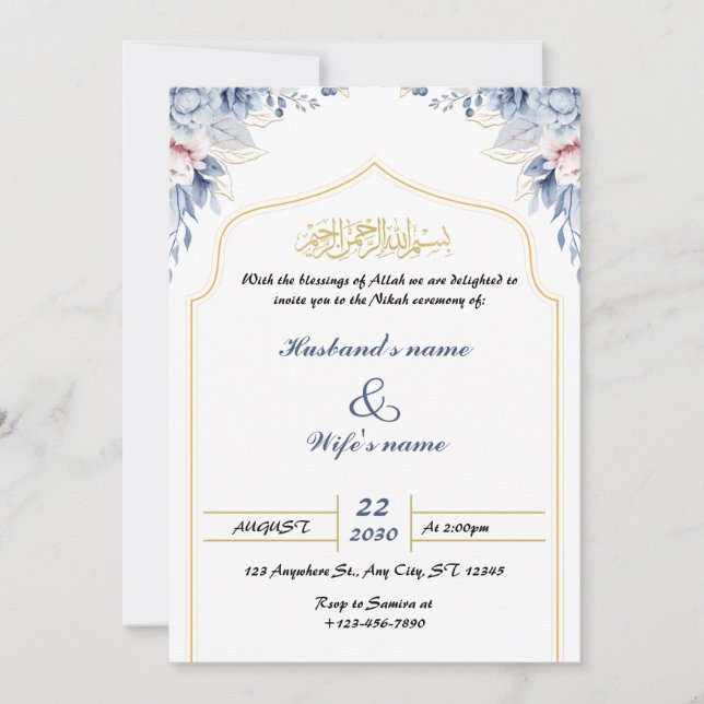 Elégante carte de Faire-part de mariage islamique (Devant)