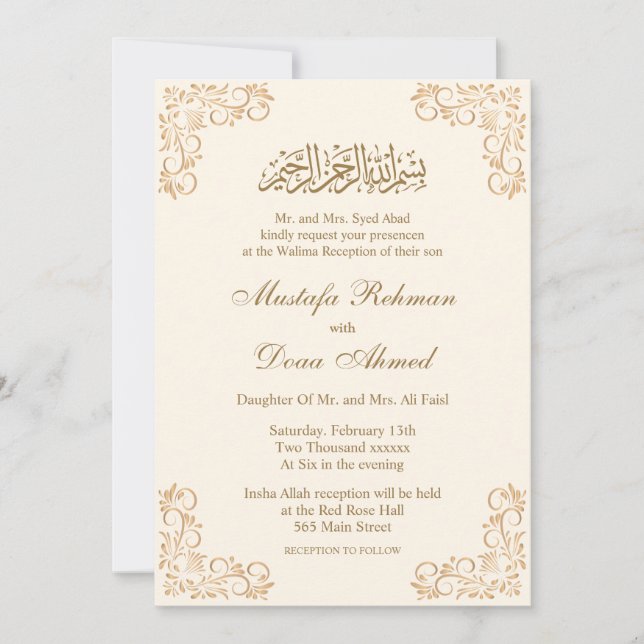 Elégante carte de Mariage musulman islamique Nikka (Devant)
