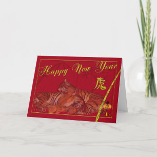 Elégante Carte de Nouvel An Chinoise, Année Du Tig