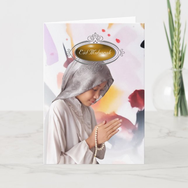 Elégante carte de vacances Sequin Eid Moubarak (Devant)