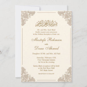 Elégante carte d'invitation au nikkah islamique