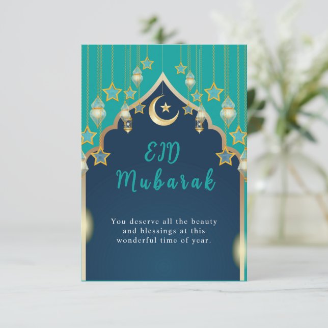 Elégante carte Eid Moubarak (Debout devant)