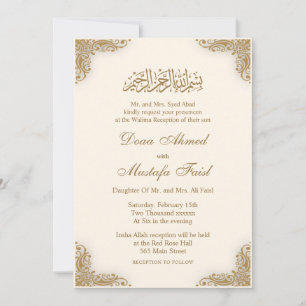 Elégante Crème nikkah Mariage islamique Invitation