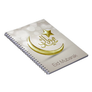 Élégante Eid Moubarak Gold Moon Star - Carnet