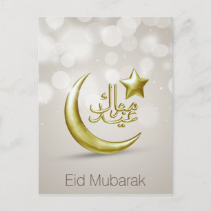 Elégante Eid Moubarak Gold Moon Star - Carte posta