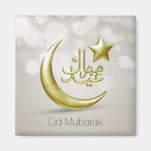 Élégante Eid Moubarak Gold Moon Star - Magnet