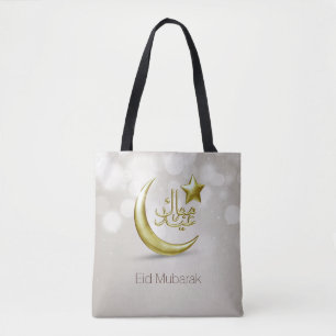 Élégante Eid Moubarak Gold Moon Star - Sac fourre-