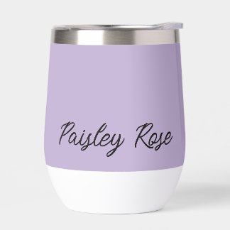 Élégante Fête de Mariage Violet