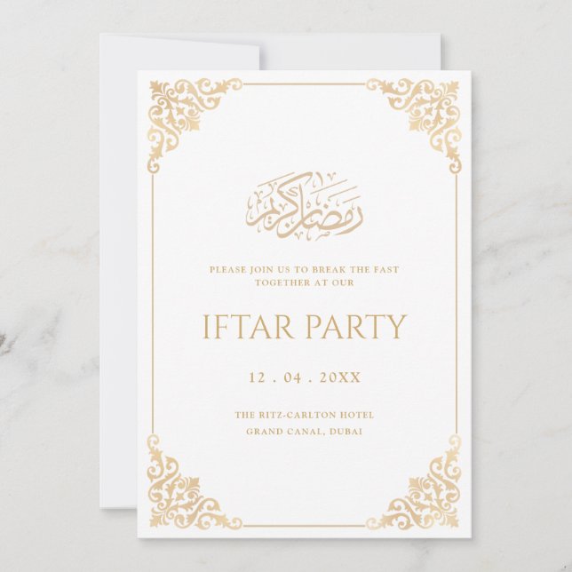 Élégante Invitation de Fête de Ramadan Iftar avec  (Devant)