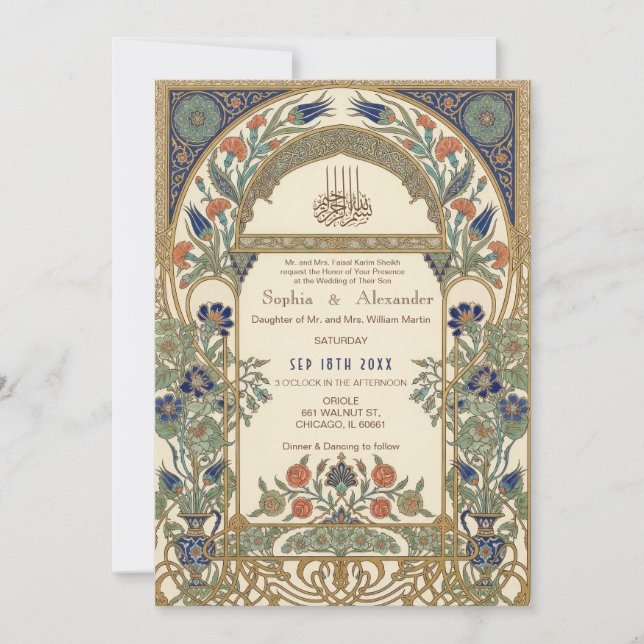 Élégante invitation de mariage islamique florale e (Devant)