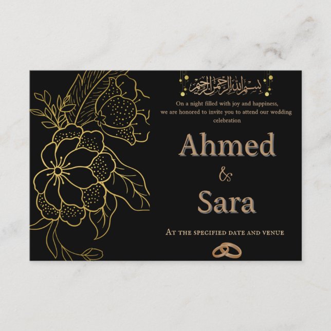 Élégante invitation de mariage islamique noir et o (Devant)