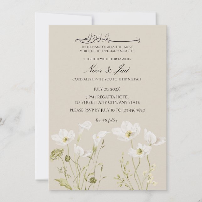 Élégante invitation de Nikkah islamique à fleurs b (Devant)