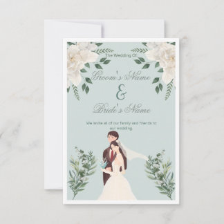 Élégante Mariée & Marié Illustrés Invitation de Ma