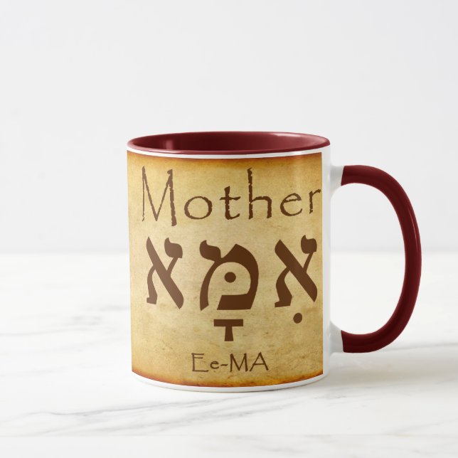 EMA - MÈRE HÉBREW MUG (Droite)