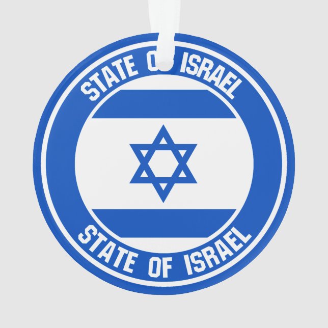 Emblème autour d'Israël (dos)