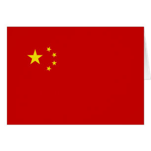 Emblème chinois de drapeau