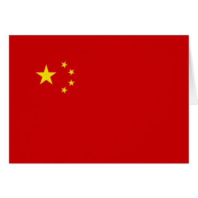 Emblème chinois de drapeau (Devant horizontal)